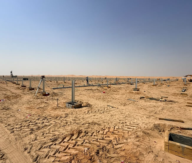 Khazna Solar PV Independent Power Project in the Emirate of Abu Dhabi