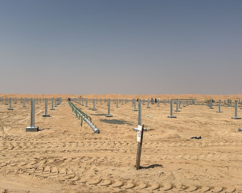 Khazna Solar PV Project